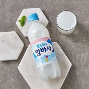 밀크소다 암바사 500ml