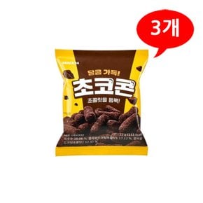 초코콘 22gx3개