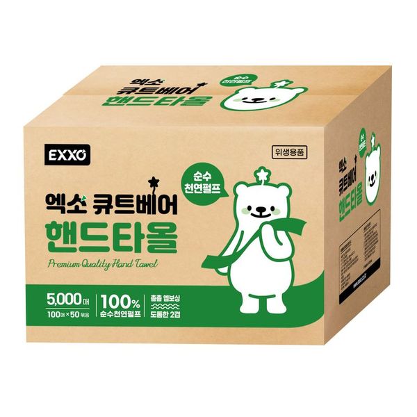 상품 이미지 1