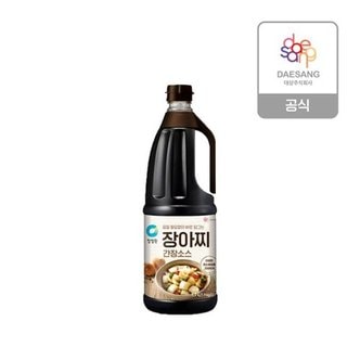 청정원 장아찌 간장소스 1.7L x 2개