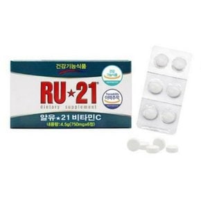 알유21 RU21 6정 비타민C