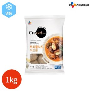 CJ 크레잇 트리플 치즈 미트볼 1kg