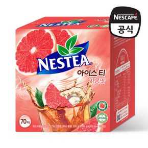 네스티 아이스티 자몽맛 70T[32361483]