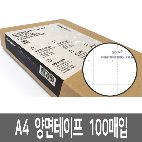 확대된 대표 상품이미지1