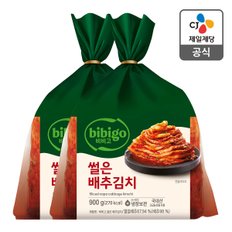 [본사배송] 비비고 썰은배추김치 900g X 2개 (총 1.8kg)