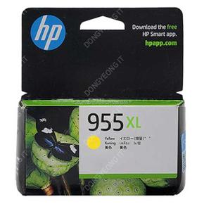 아트박스/익스트리모 HP 정품 Officejet Pro 8730 잉크 노랑