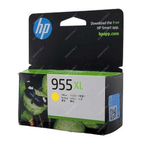 아트박스/익스트리모 HP 정품 Officejet Pro 8730 잉크 노랑