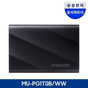 공식인증 포터블 외장 SSD T9 1TB MU-PG1T0B/WW[34186009]