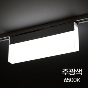 루버 레일등 LED 확산형 300MM 15W 주광 KC