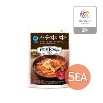  청정원 호밍스 사골 김치찌개 450g x 5개 +사골곰탕 300gx2