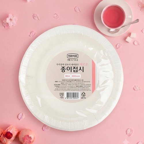 상품 이미지1