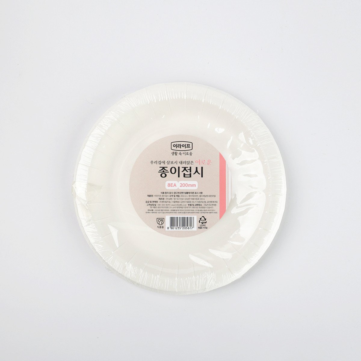 상품 이미지2