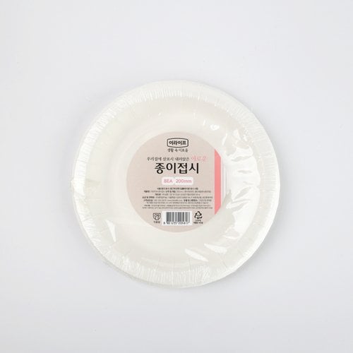 상품 이미지2