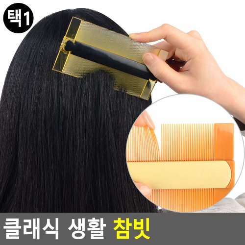 상품이미지2