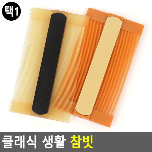 상품이미지3