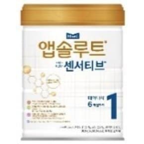 [매일유업] 센서티브 분유 1단계