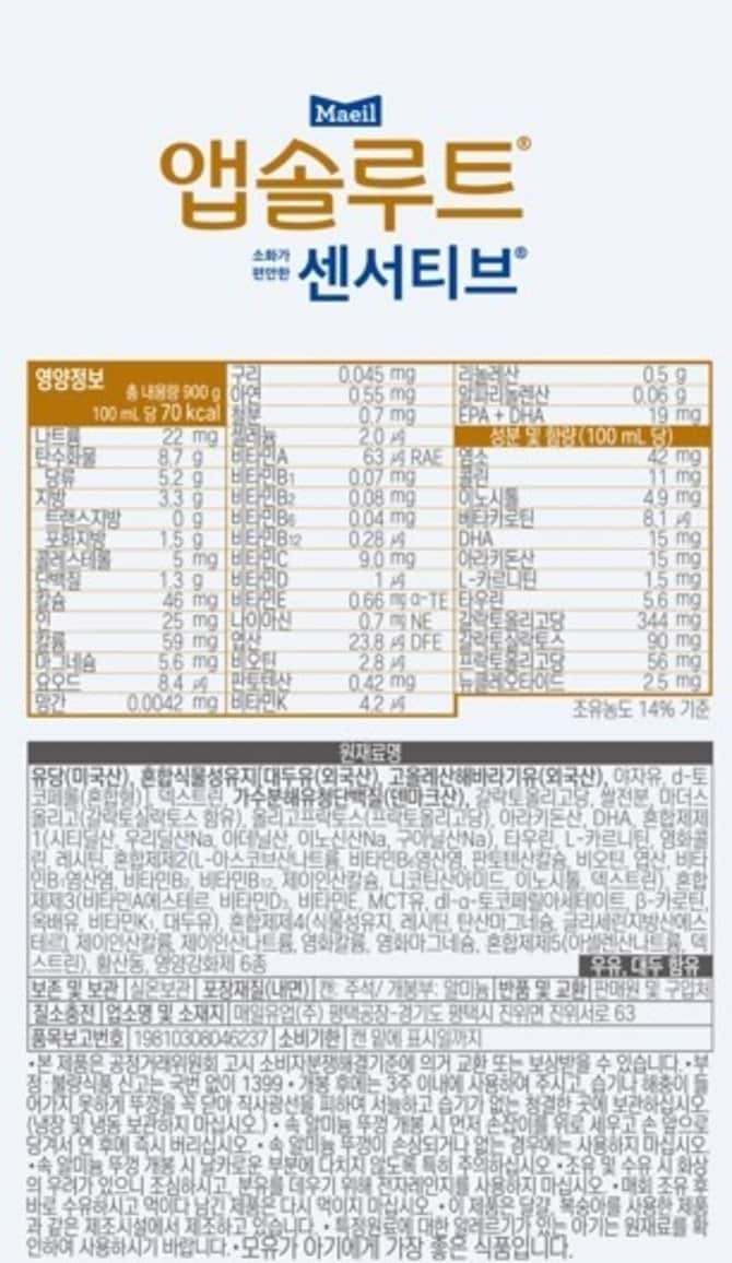 상품 이미지1