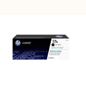  HP Laserjet Pro MFP M130a 정품토너 검정 (W5A1E7B)