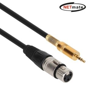 XLR 캐논 스테레오 F 마이크 케이블 NMC-XLR310F 10m