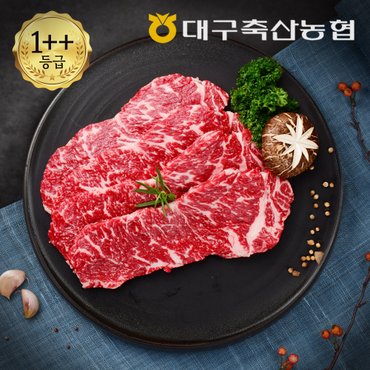 대구축협 팔공참한우 [냉장][대구축협] 팔공참한우 1++등급7 채끝 300g