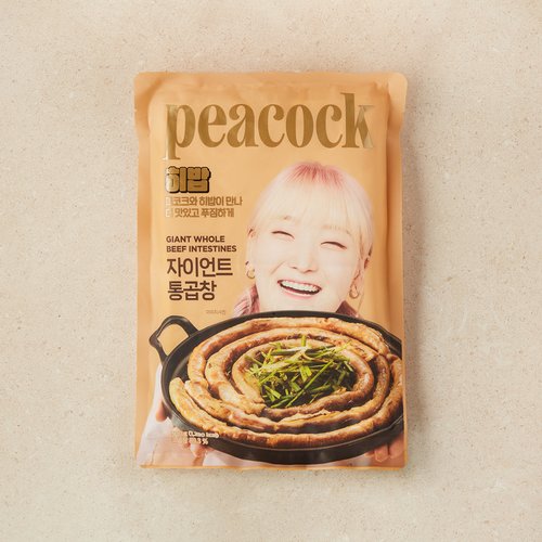 상품 이미지4
