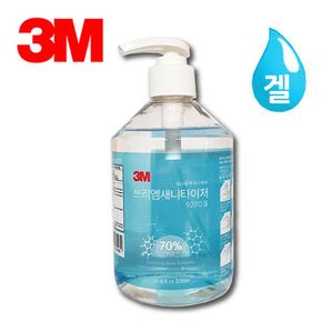 원룸살림 3M 펌프 손소독제 500ml 9270겔 에탄올 새니타이져