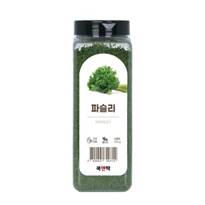 파슬리 후레이크 120g