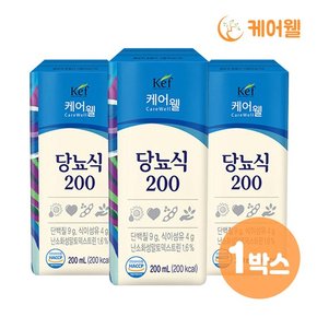 당뇨식 200 (200ml x 24팩)