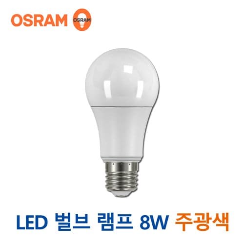 상품이미지2