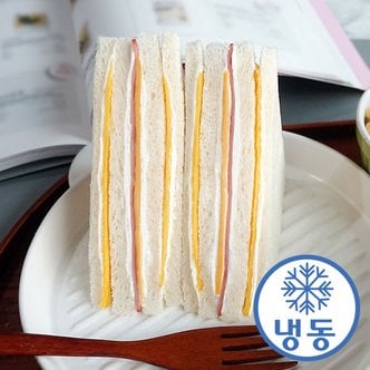  대만식 냉동 샌드위치 햄앤치즈샌드  75g  4개입  2박스