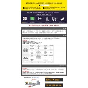 오딧세이 화이트 아이스 로지 355G 말렛퍼터 헤드