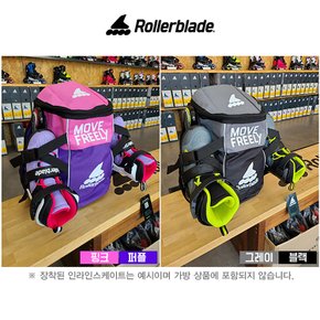 인라인가방 롤러블레이드 인라인 스케이트 가방 아동용 어린이 주니어 보호장구