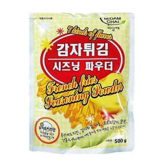  미담채 양념감자 시즈닝파우더 요거트치즈맛 500g (WB66913)