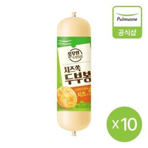 치즈쏙 두부봉 (180g)X10개