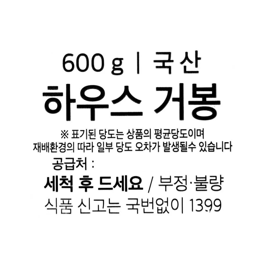 품질표시이미지1