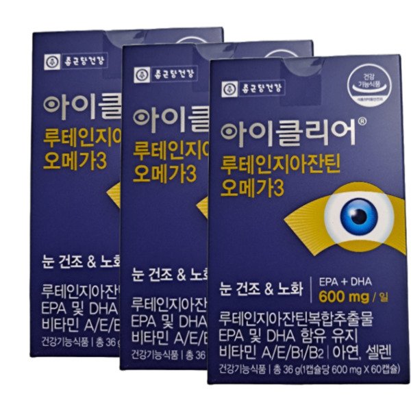 종근당건강 아이클리어 루테인 지아잔틴 오메가3 60캡슐 3박스 SJ