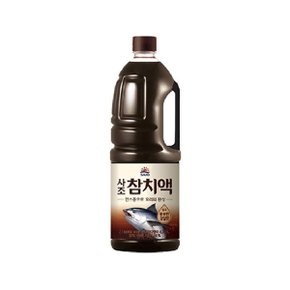 [석진케이] 참치액 사조 1.8L 2.1Kg 8개 조미료