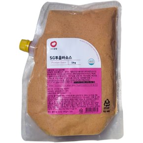 SG투움바소스 (1Kg)