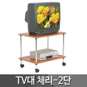 TV대 체리 2단 TV선반 텔레비전 다이 테이블 거실장