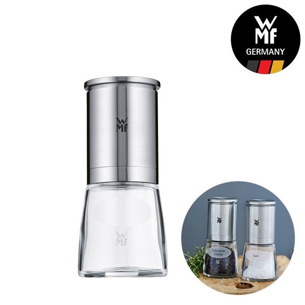 디룩스 세라믹 후추밀