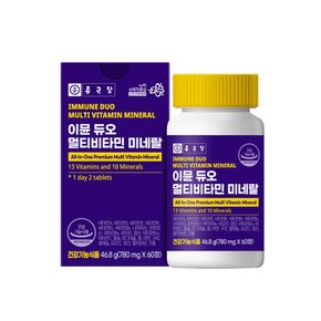 이뮨듀오 멀티비타민 미네랄 780MG (60정x1박스)