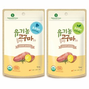 네츄럴코어 유 기농 고구마 강아지간식 애견간식 60g (W292BE1)