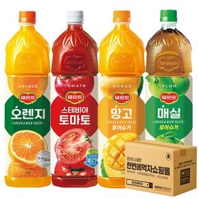 롯데 델몬트 쥬스 1.5L 4종혼합 각 1 Pet / 오렌지+토마토+망고+매실 / 총 4 Pet