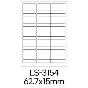  폼텍 라벨 LS-3154 100매 흰색 라벨지 A4 스티커 원형 제작 인쇄 바코드 우편 용지 폼택