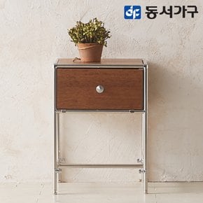 이즈 디노 원목 스툴 의자 ISR088