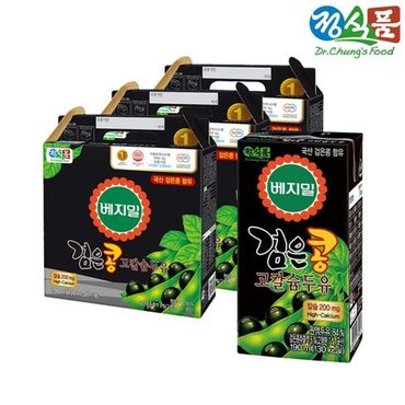 베지밀 검은콩 두유 고칼슘 190mlx48팩