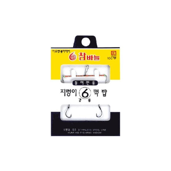 확대된 대표 상품이미지1