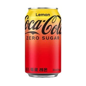 코카콜라 제로 레몬 355ml 24입