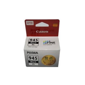 캐논 Pixma MG2590 대용량 정품잉크 검정 12ml (WBB4BDA)