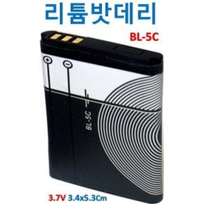 밧데리 BL-5C 휴대라디오 충전용 리튬이온 충전배터리 트로트라디오 사각Battery 충전식